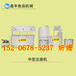 大型豆腐机天津和平商用豆腐机200型豆腐机占地面积