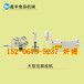 黑龙江绥化小型干豆腐机价格鑫丰干豆腐机视频自动干豆腐机厂家