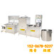 北京房山全自动豆腐机豆腐机生产设备