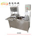 武汉豆腐机全自动豆腐机生产线豆制品设备制造厂家