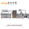 广元利州区全自动豆腐机自动升降浆渣自动分离厂家