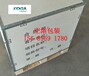 厂家供应河南郑州焦作各地区变频器专用钢边箱尺寸可定制
