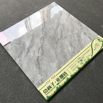 广东瓷砖紫爱家园品牌通体大理石工程地砖批发