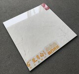 品牌瓷砖通体大理石800x800至尊白高端产品厂家批发