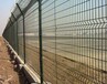 澳达供应机场护栏网小区防护网