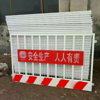 澳達(dá)加工生產(chǎn)基坑護(hù)欄網(wǎng)