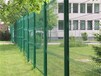 鹤壁市小区护栏网实体厂家球场防护网