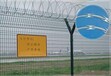 怀化市镀锌机场护栏网图片