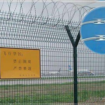 懷化市鍍鋅機場護欄網圖片