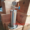 不銹鋼水錘消除器消防水錘吸納器