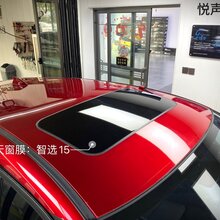 烟台地区龙膜授权施工店,烟台龙膜汽车隔热膜,烟台龙膜畅悦80图片