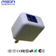 RSUN-5v3.4a双口USB充电器17W电池充电器图片