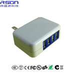 RSUN-5v4a多口USB充电器20W折叠式便携旅充