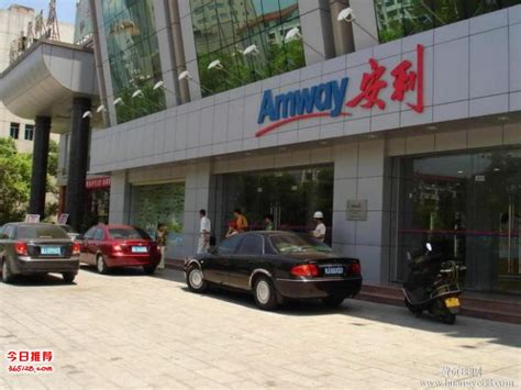 閬中市安利專賣店鋪地址閬中市安利凈水器銷售點(diǎn)