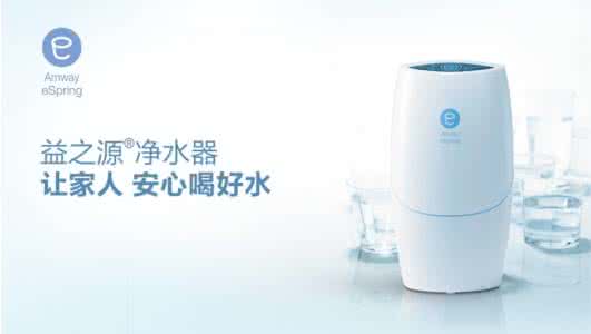 江北區(qū)安利產(chǎn)品店地址江北安利紐崔萊銷售點
