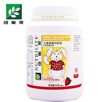蒲江縣安利店鋪直營店在哪蒲江縣安利產(chǎn)品止汗露哪有賣