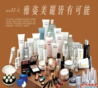 梁平区安利产品店铺梁平安利产品沐浴露哪有卖