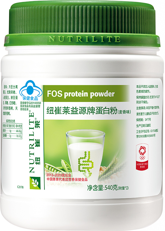 江津區(qū)安利店鋪送貨電話江津安利日用產(chǎn)品怎么買