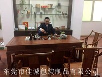 东莞易碎贴纸加工批发图片0