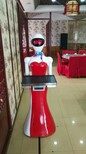厂家直供餐厅送餐迎宾向导机器人图片3