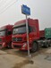 揭阳揭东区二手粉煤灰罐车二拖三拖头牵引车各种立方罐车