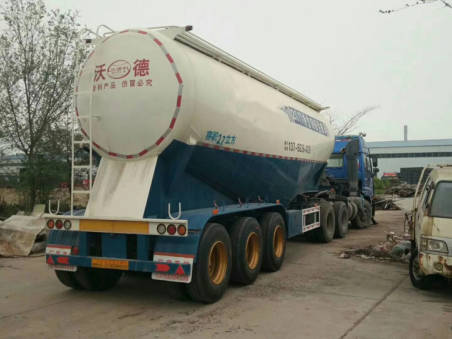 13米挂车 尺寸实在做人