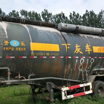 肇庆端州区二手水泥罐车散装水泥罐半挂车