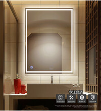 浴室鏡子壁掛衛生間燈光鏡子除霧酒店燈鏡批發圖片
