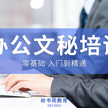 淮安學(xué)電腦淮安學(xué)計(jì)算機(jī)的培訓(xùn)機(jī)構(gòu)
