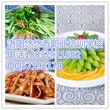 凉菜培训正宗凉菜培训凉菜培训做法凉拌菜学习技术红油街边凉拌菜培训