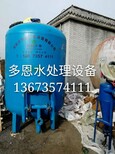 多恩水处理地热温泉水处理设备一套价格井水发黄过滤设备井水反渗透设备价格图片3