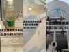 自来水铁锰超标的原因及处理方法多恩除铁除锰过滤器专业水处理厂家