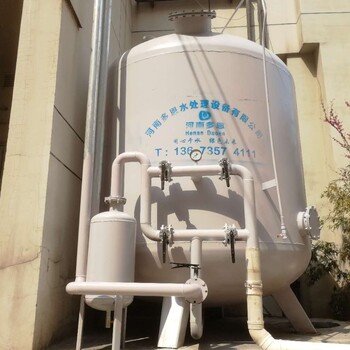 井水地下水处理设备井水除杂质泥沙过滤器水处理