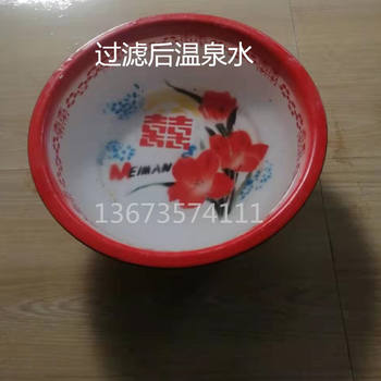 温泉水过滤前后图片对比-多恩覆合锰砂过滤器