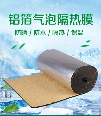 长征十二号成功首飞背后有一支年轻团队 商业航天“青力量”征战寰宇