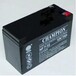 Quotation of Champion Battery NP100-12/12V100AH
