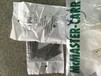 销子McMaster-Carr92383A706阿曼达