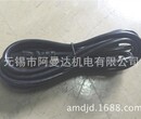 QuailElectronics电源线P10009阿曼达机电有限公司