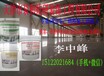  Tianjin curing agent floor construction price | Dagang curing agent floor construction | Dexin curing agent floor DXF-CD151/2202/1684