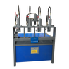 4工位油压冲孔机不锈钢门锁冲孔机铝材冲孔机液压镀锌管冲孔机