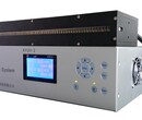 UVLED线光源，HTLD-330x8海特奈德固化方案供应商