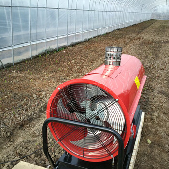 无烟型双电机进风排废间燃型热风机零件更换机器保养拆装流程