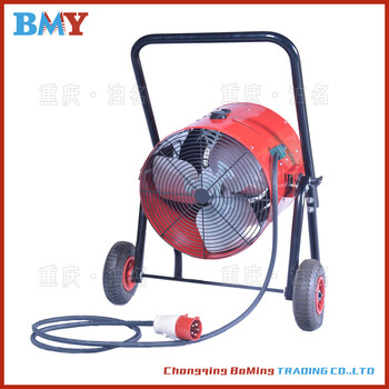 工地15kw電熱風(fēng)機(jī)大功率暖風(fēng)機(jī)吹干地坪膩?zhàn)臃鬯⒑娓?>
                        </div>
                        <div   class=