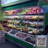 丽江哪种牌子的水果保鲜柜好点？丽江水果保鲜柜厂家丨丽江水果保鲜柜多少钱？图片0