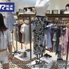 新款爱依服展示柜厂家定做免费设计输出