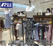 实木货架展示架服装店上墙女装店木质侧挂服装衣架地台爱依服