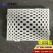浙江杭州厂家直销镂空雕花铝单板铝合金艺术造型波浪板