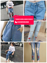 贵州福泉市牛仔裤批发夏季女式破洞新款5元牛仔裤批发时尚个性牛仔裤批发地摊货源图片