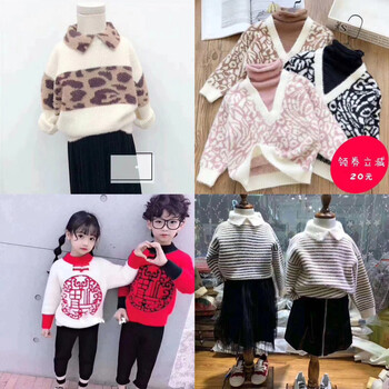 广州韩国童装批发市场在哪里厂家中小童童装毛衣批发货到付款水貂绒女童潮款毛衣
