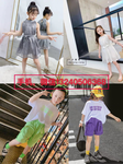北京便宜又好卖童装去哪里找夏天流行热门儿童衣服批发中小童洋气时髦儿童套装打包进货